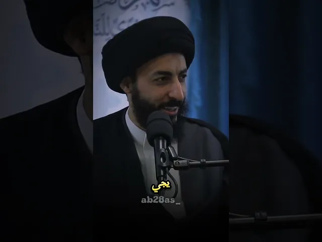 ⁣قراءة القرآن! | سماحة السيد مرتضى المدرّسي