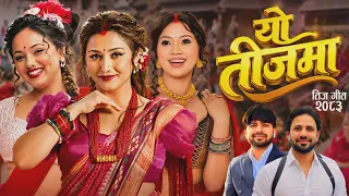 New Teej Song 2083 Yo Teejma - Karishma Dhakal - Anjali Adhikari - Alina Rayamajhi - Khuman Adhikari