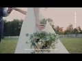 平井 大 / I’ll be by your side（Lyric Video）
