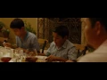 Video di Sicario Ending Scene