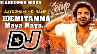 idemitamma maya maya dj song k ramp intro song dj remix aayudham songs dj remix k ramp dj songs 