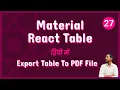Material React Table V2 - Export Table to PDF File 27