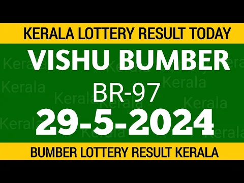 Download MP3 VISHU BUMBER BR 97 LOTTERY RESULT TODAY 97-5-24 LOTTERY