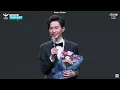 윤석민 Seokmin Yoon, New Sharon Rose Master, February 16, 2024 Global Success Academy
