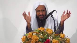 الطريقة المنهجية في تفسير جزء عم د محمد الشنقيطي 