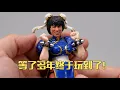 Download Lagu 萬代終於整了手好活！ SHF系列 成龍 陳家駒 開箱試玩 警察故事