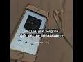 Download Lagu Story wa derita jomblo
