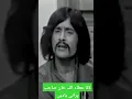 Download Lagu #OLD IS GOLD Video song #attaullah Khan easakhelvi #Viral video for status