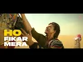 Dunki: O Maahi (Lyrical Video) Shah Rukh Khan | Taapsee Pannu | Pritam | Arijit Singh | Irshad Kamil