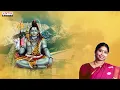 Siva Siva Ena Radha ||  Marugelara|| Smt .Nithyasree Mahadevan  || Classical Vocal