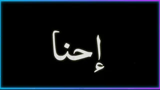 ألو ألو إحنا هنا ونجحنا شادية وفاتن حمامة   زمن الفن الجميل   معايدة للنجاح دندنها