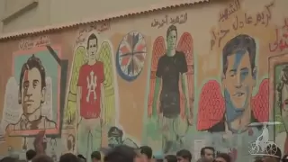                                          رامى عصام   يا مجلس يابن الحرام دندنها