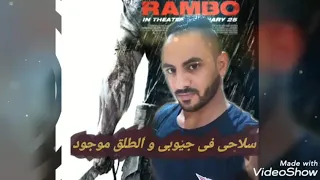 مهرجان حرب القرود مش انا الى باخد اوامر غناء عنبه و شيندي 