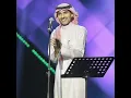 اندماج الارواح