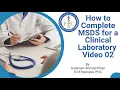 How to Complete MSDS for a Clinical Laboratory - Step by Step Guide 2