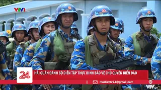 Download Hải quân đánh bộ diễn tập thực binh bảo vệ chủ quyền biển đảo | VTV24 MP3