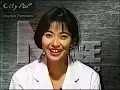 中原めいこ - 君たちキウイ・パパイア・マンゴーだね。Live M-stage (Re-upload)