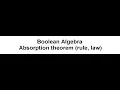 Absorption Theorem in Boolean Algebra Simplifying Boolean Expressions 08