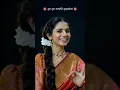 Download Lagu Shree Ganapati Thalam 🌺 #shorts #shreenavalkishori #devotional #traditional #viralvideo #ganapati