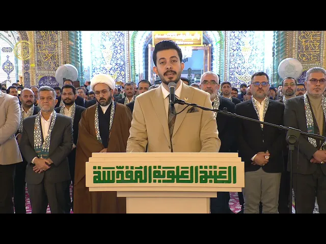 ⁣إزاحة الستار عن التاج الذهبي لضريح المولى أمير المؤمنين (عليه السلام) 1447 هـ