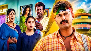 ಕಳ್ಳಸಾಗಣೆಯಿಂದ ಪುಟ್ಟ ಬಾಲಕಿಯನ್ನು ರಕ್ಷಿಸಿದ ದರ್ಶನ್ 😱 Darshan Saves Girl From Smuggling Racket 💪