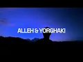 Alleh & Yorghaki - una noche (visualizer)