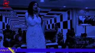 اديني نظرة أمل الفنانة مروة الدولية اغاني في قمة الروعة العازف علي تباشي إيقاع رضا ويزي 