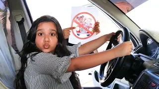 شفا وقواعد السلوك    دندنها