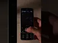 Nokia N96 RM-247 incoming message