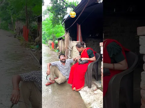 चीनी v/s पड़ोसन 😱😜 Upboyraj Comedy 😂😂 @YouTube #upboyraj #upboyrajcomedy #comedy #funny