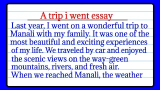 A Trip I Went Essay In English A Trip I Went Essay In English  A Trip I Went Essay In English A Trip I Went Essay In English