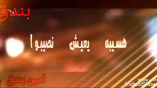 حلات واتس كل ذنب انه لاقاني قلب مخلص مش اناني 