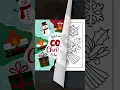 Cozy Christmas Coloring Pages Bundle Sell on Etsy Amazon Commercial Use Instant Download