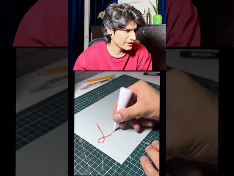 How to write danger!
