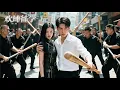 Download Lagu 惡霸狗仗人勢欺負柔弱女孩，殊不知一旁不起眼的小夥是惹不起的存在，轉頭就被打得跪地求饒~ #chinese television dramas #逆袭 #爽剧 #豪门 #shortdramas