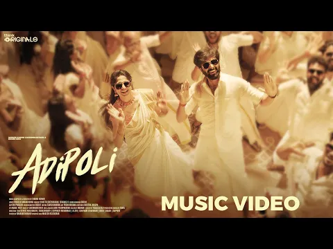 AdiPoli - YouTube