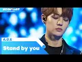 Lagu A.C.E (에이스) - Stand by you (편지를 써) | KCON:TACT 2020 SUMMER