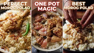 Perfect One Pot মোরগ পোলাও রেসিপি 😋