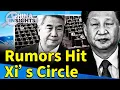 Li Xi’s Disappearance, Peng Liyuan’s Demands, and the “New Gang of Four” Crisis in Xi’s Inner Circle