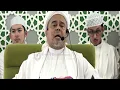 Lagu HABIB RIZIEQ LAPORKAN JOKOWI KE PENGADILAN INTERNASIONAL