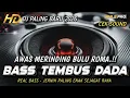 Lagu DJ PALING BARU 2026 | DJ CEK SOUND HOREG FULL BASS TEMBUS DADA BASS JERNIH PALING ENAK (MHLS PRO)