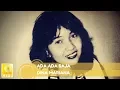 Download Lagu Dina Mariana - Ada Ada Saja (Official Audio)
