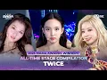 Lagu [#2025MAMA] WINNERS’ ALL-TIME STAGE 🏆 TWICE