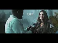 URI | A Striking Announcement By Yami Gautam | Vicky Kaushal | Aditya Dhar | 11th Jan