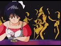 Summer Salt- Baila (Slowed)