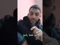 Lagu متنساش تدعمنا بالاشتراك وتفعيل الجرس باش يوصلك كل جديد 🌿جزاكم الله خيرًا على المشاركة والنشر @الجميع