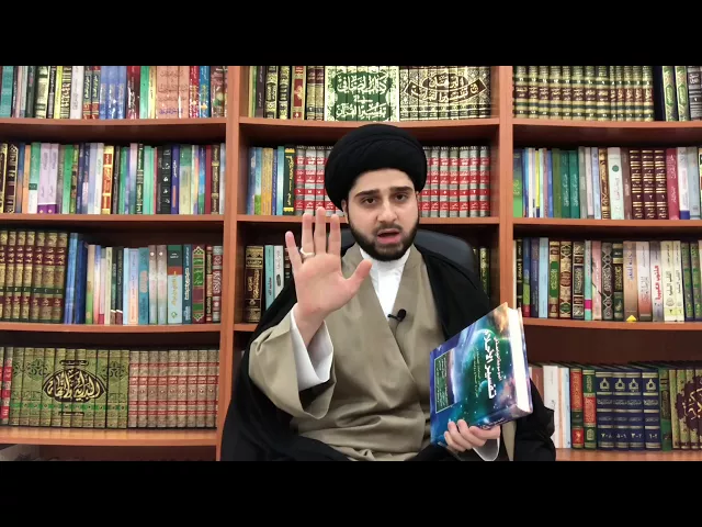 ⁣يا أمة النوم .. مناماتكم لا تساوي فلساً واحداً !! يرجى الاستماع للأخير .. سيد حسين شبر
