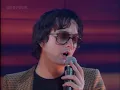 Pulp - Help The Aged - TOTP - 21 November 1997