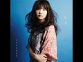 Download Lagu 【Instrumental】Ikimono Gakari / Haru Uta
