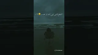 تذكرت أيام الوصال بقربكم 